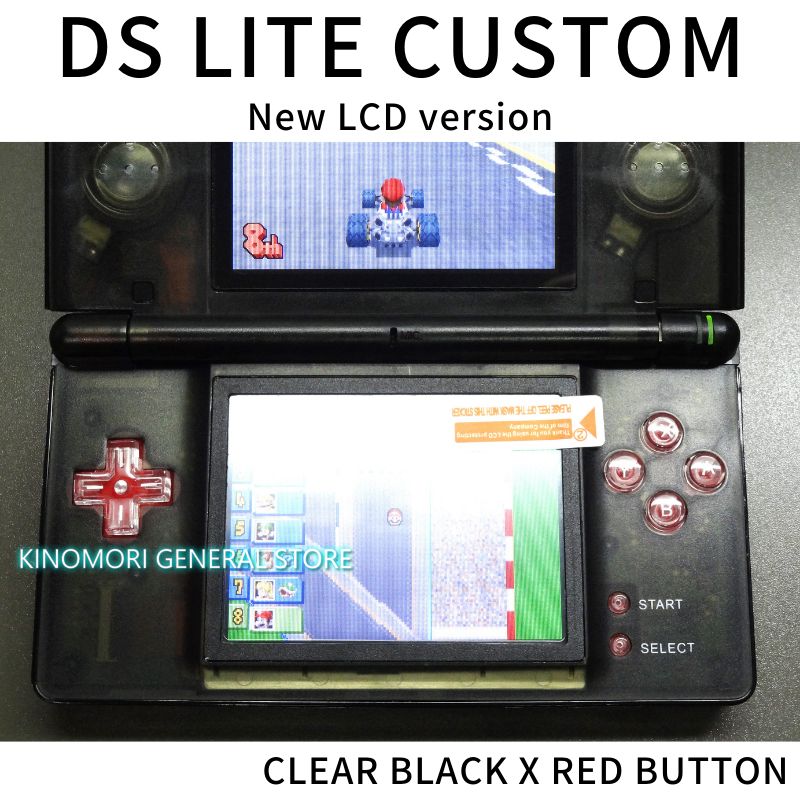 DS LITE CUSTOM BK X RED BUTTON OCU N-LCD - メルカリ