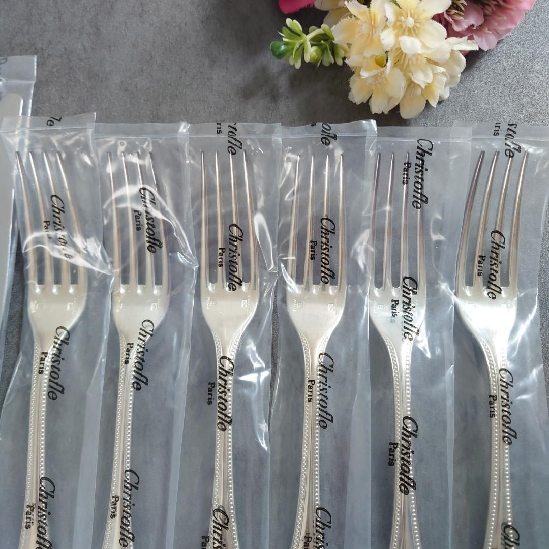 クリストフル パール