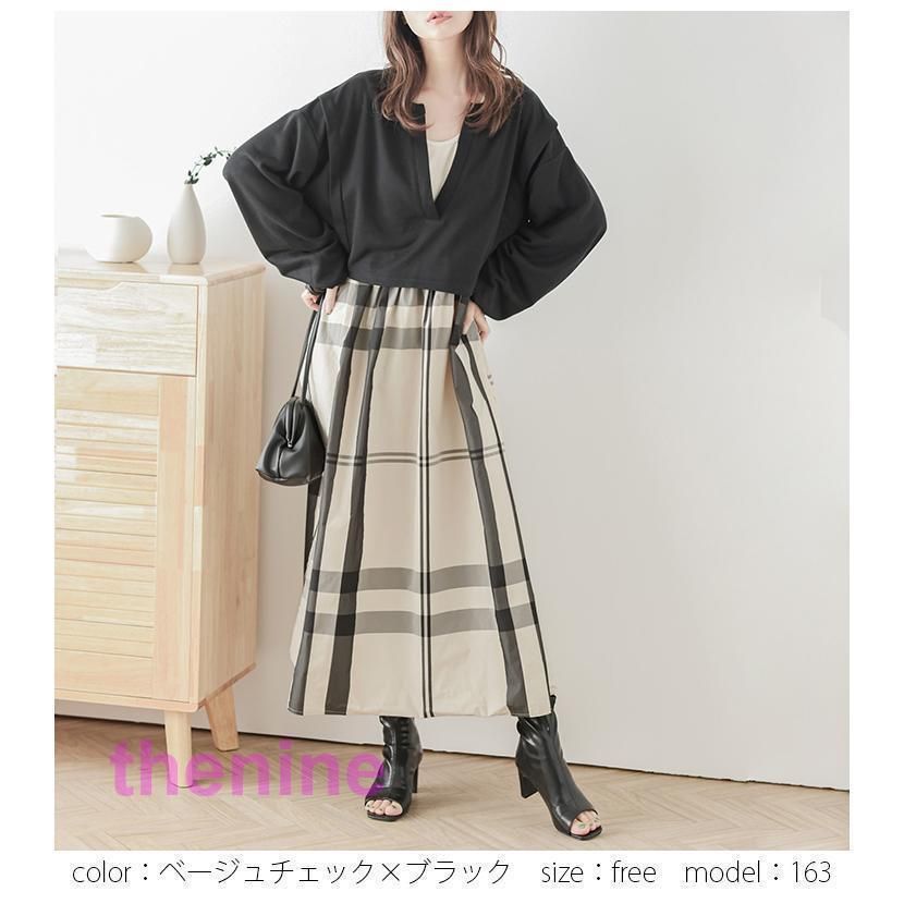 ワンピース lsse208-775