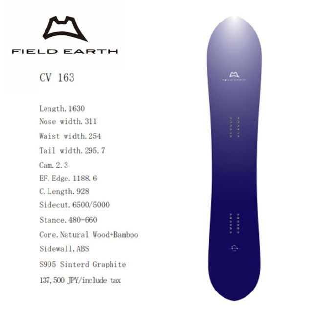 スノーボード AMICSS XLAY 150 XD LAYER TEX AMICSS XLAY スノーボード スノーボード AMICSS XLAY 150 XD