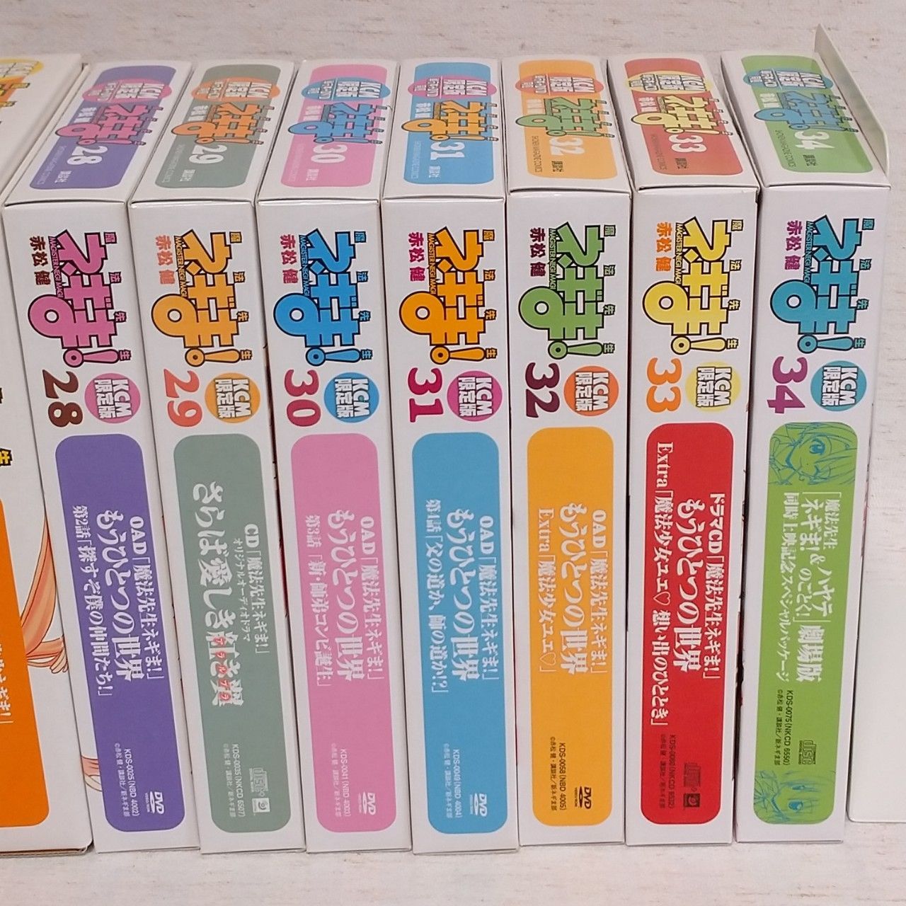 【未開封品あり】魔法先生ネギま! 限定版 特装版 CD/DVD付き 12冊セット 15,23,24,25,27,28,29,30,31,32,33,34巻 赤松健 ドラマCD OADオリジナルアニメーションDVD @FE_01_1 KCM限定版 魔法先生ネギま! DVD セット 29巻以外未開封