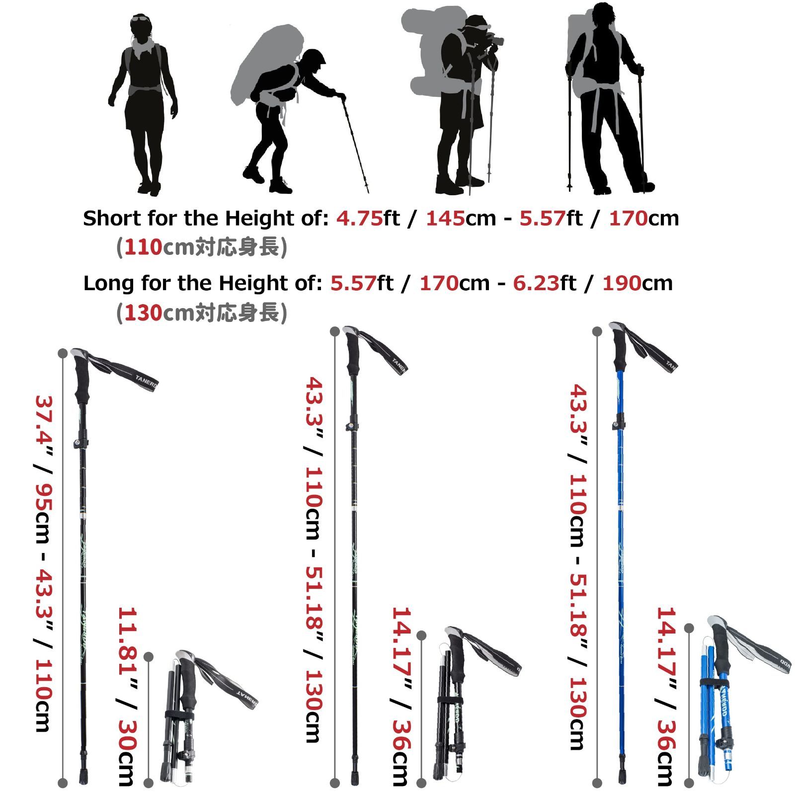 特価商品】Azarxis トレッキングポール 折りたたみ 軽量 トレラン