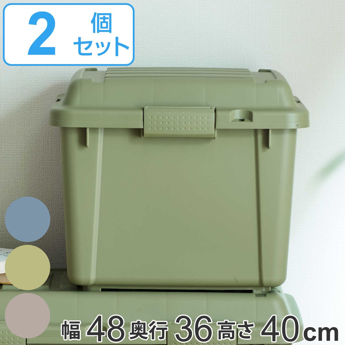 NORAs テーブル 1回使用 9/16まで