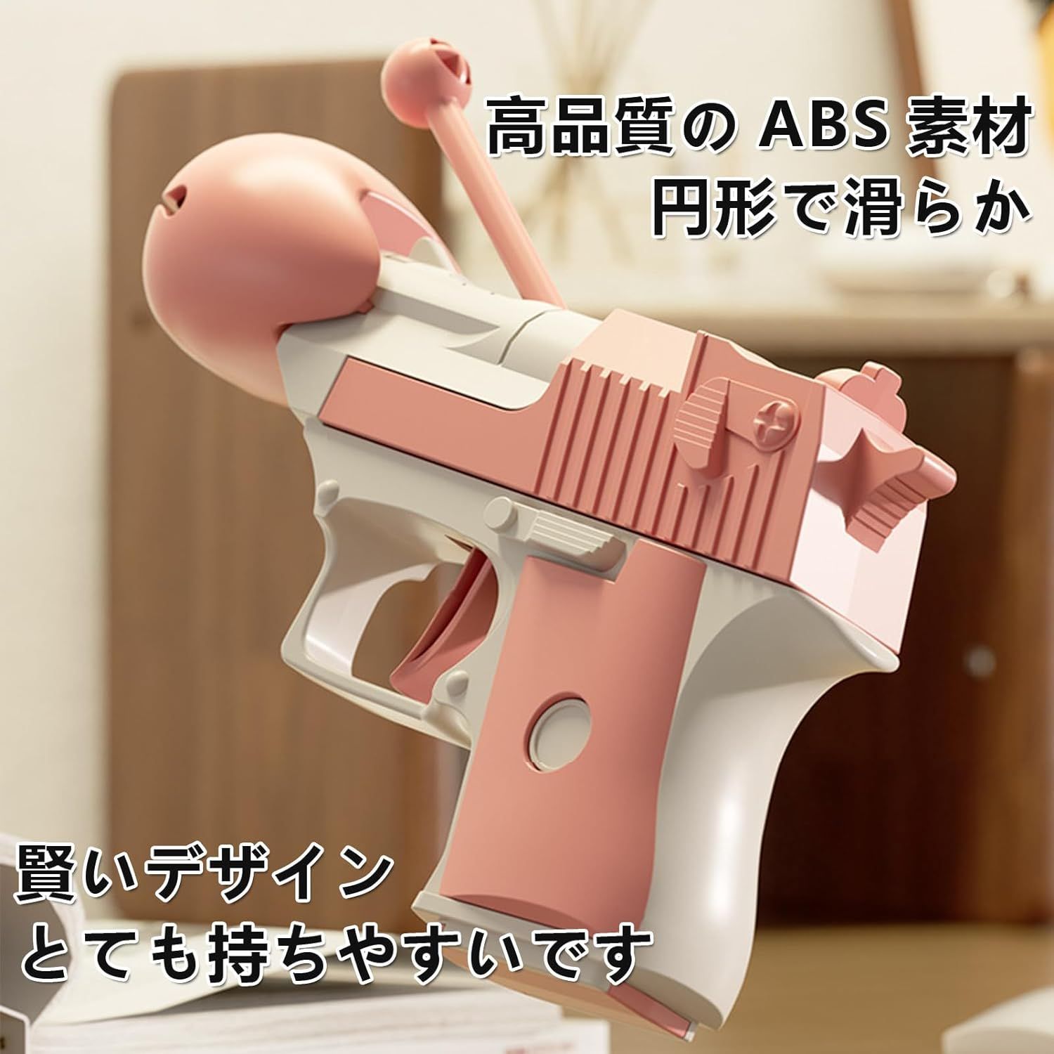 2個パック） 重力フィジェット銃のおもちゃ 木魚銃 ミニ 3D プリント