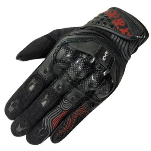 5営業日で発送 弐黒堂 Nikokudo WBGN-228-BK RD-L クールライドメッシュグローブ