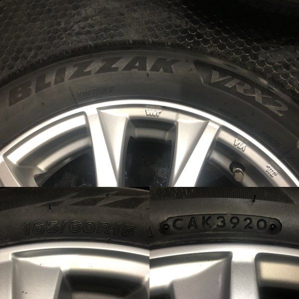 【BS BLIZZAK VRX2 165/60R15】スタッドレス【Weds JOKER 15インチ 4.5J4HPCD100+45】20年製 ハスラー フレアクロスオーバー等　(KTN085)