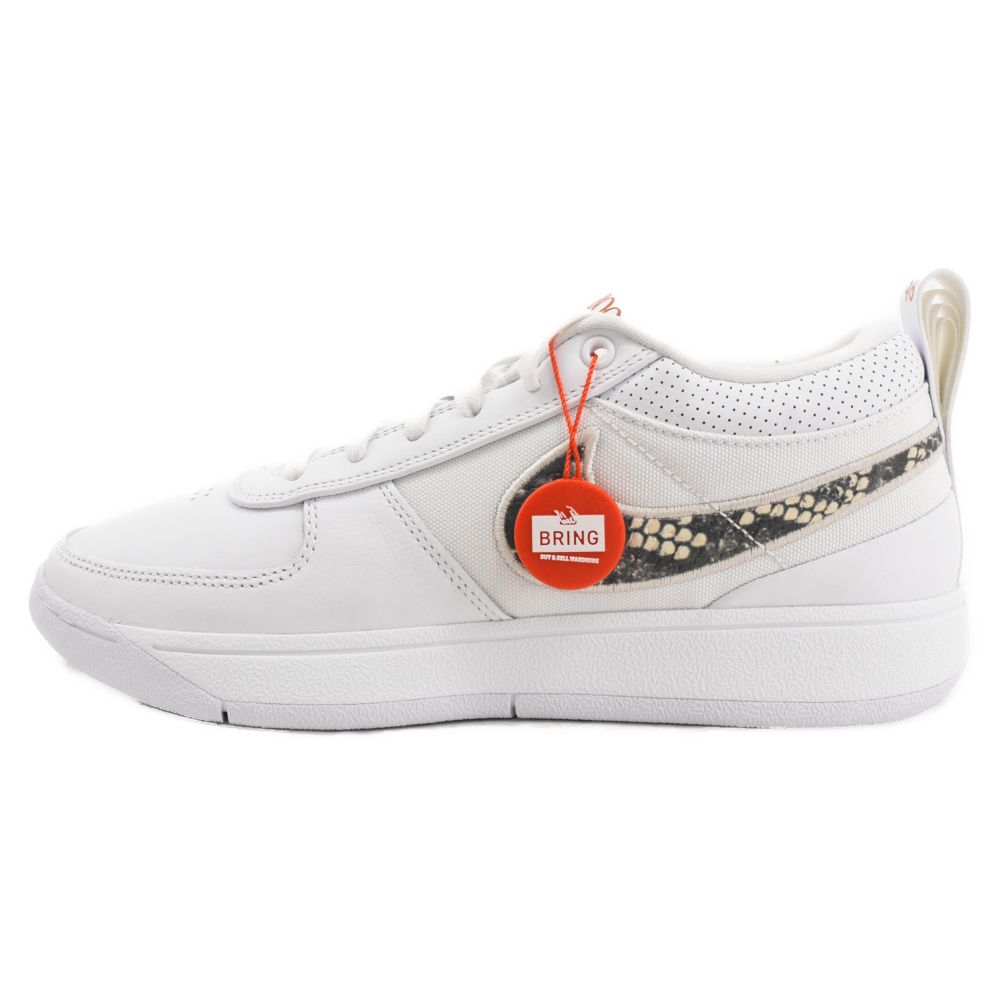 NIKE (ナイキ) BOOK 1 Rattlesnake FJ4250-101 ブック 1 ラトル