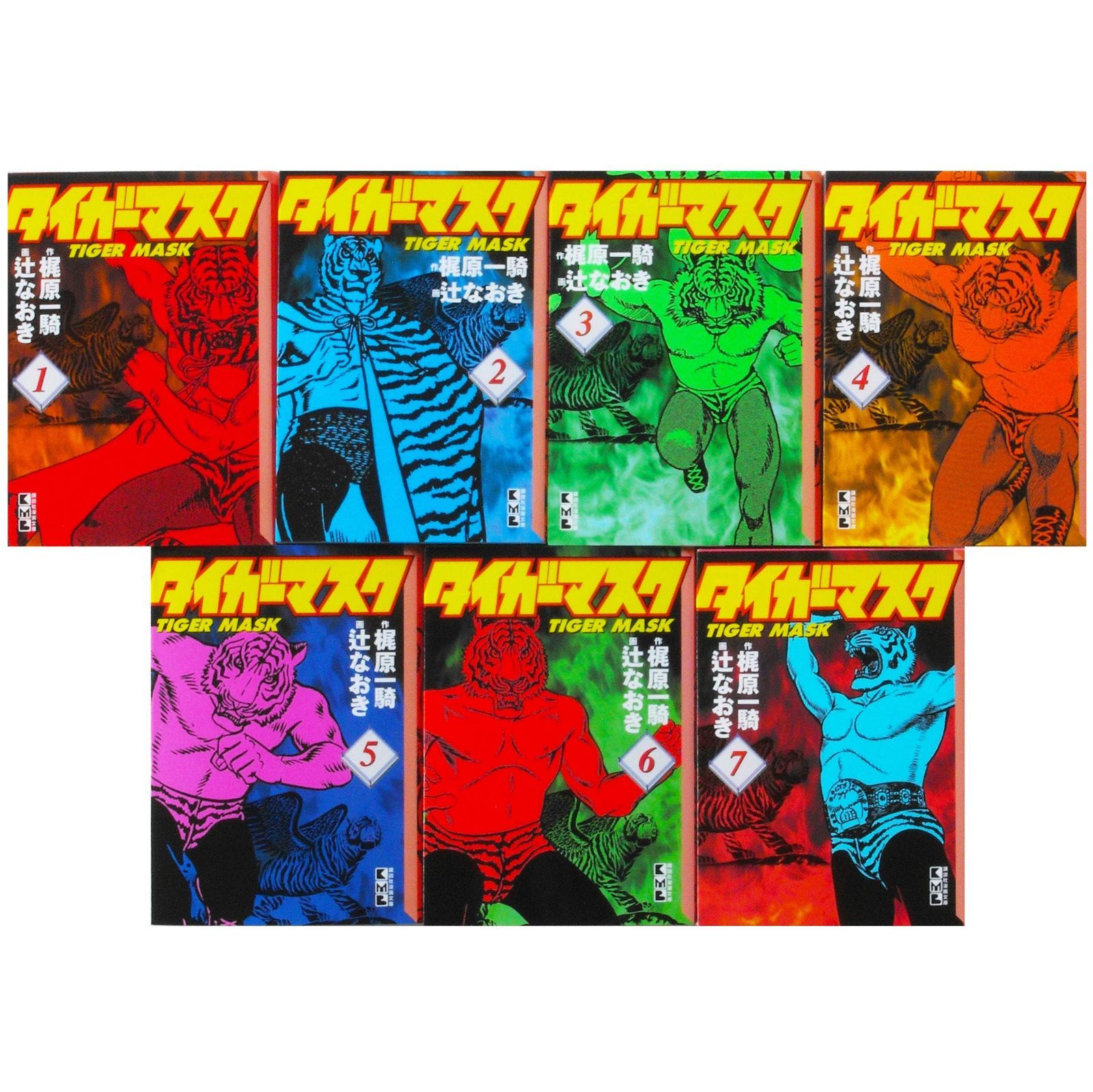 【PSA10 連番】 威名のソルジャー、セフィロス 燃え上がるニブルヘイム FOIL)(フルアート)(0382)威名のソルジャー、セフィロス