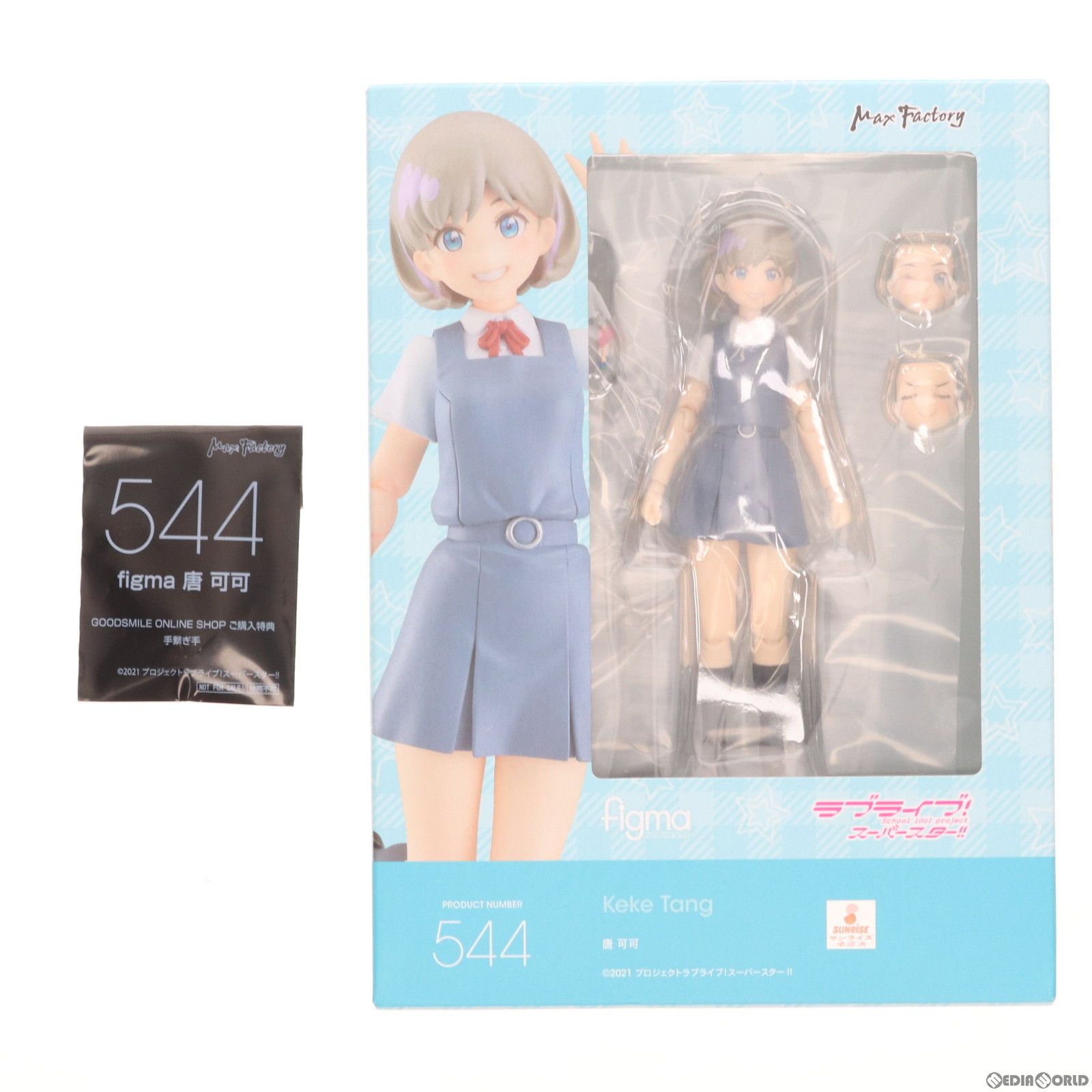 SUPER - GOODSMILE ONLINE SHOP限定特典付属 figma(フィグマ) 唐可可(たんくぅくぅ) ラブライブ!スーパースター!! 完成品 可動フィギュア GOODSMILE ONLINE SHOP限定 マックスファクトリー ラブライブ！スーパースター!!｜Liella！「唐 可可」がfigma