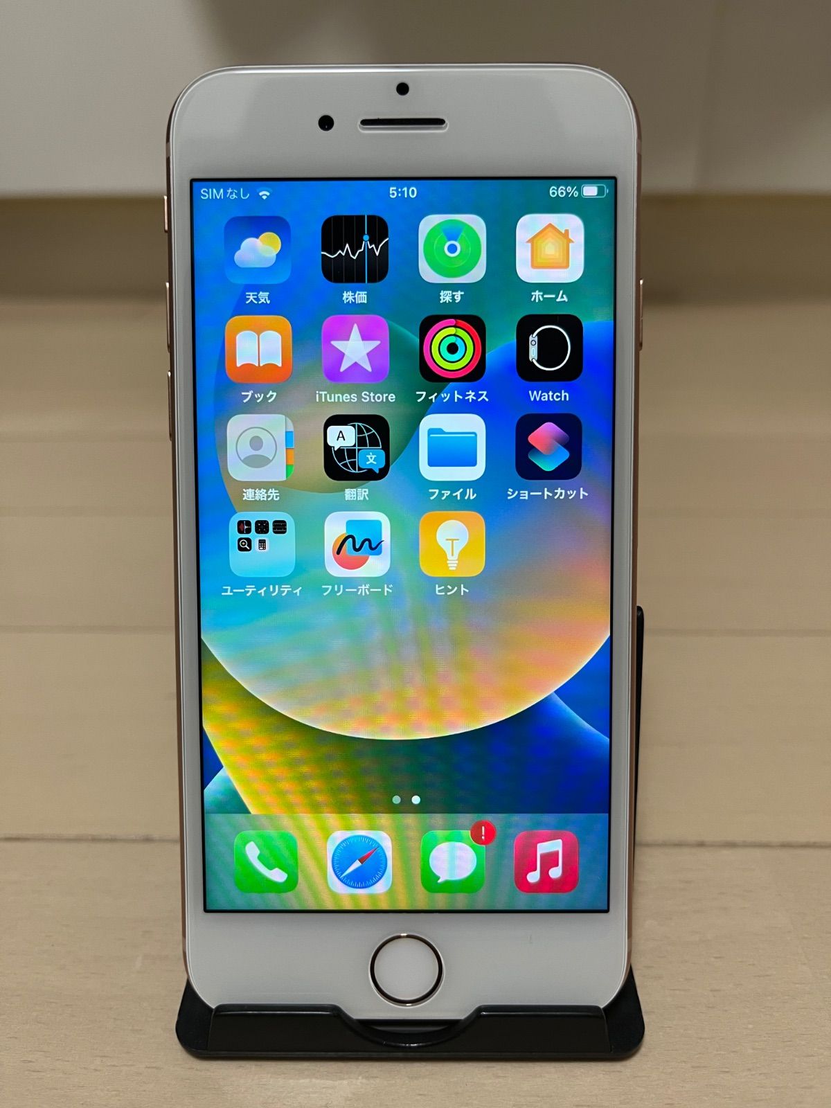 専用【ほぼ美品】Apple iPhone 8 64GB ゴールド Simロック解除済み
