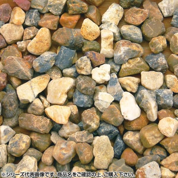 3営業日で発送 マツモト産業 ヤマト天然砂利 玉砂利 ヤマト新五色砂利 4分 10～13mm 内外 20kg×2袋 1423952