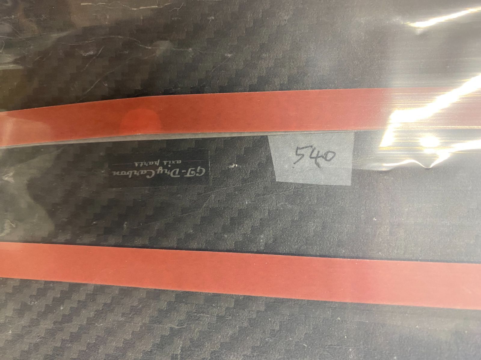 トヨタ スープラ