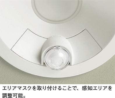 大光電機 ＤＡＩＫＯ