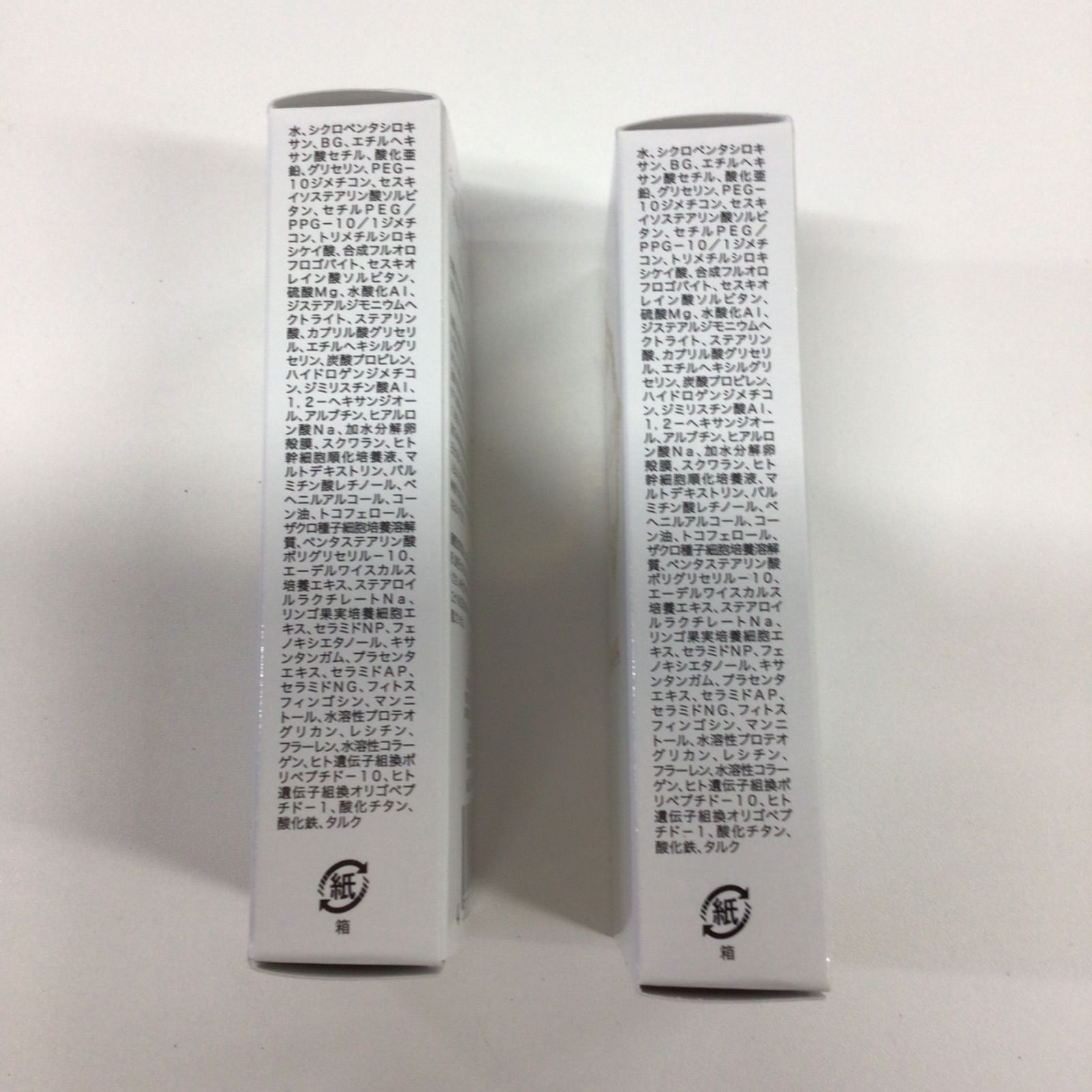 G1116 K KiraBika きらびか ビューティーセラムファンデーションS 美容