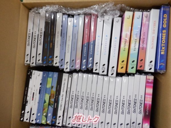 【CD】シングル セット 外袋無し（SixTONES） 枚数限定][限定盤]BOYZ(初回盤A)【CD+DVD】/SixTONES[CD+DVD