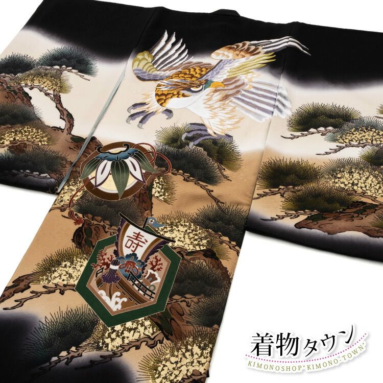 お宮参り 着物 男の子 黒 初着 産着 正絹 鷹 松 男児 祝着 掛け着 販売 購入 一つ身 のしめ noshime-00084