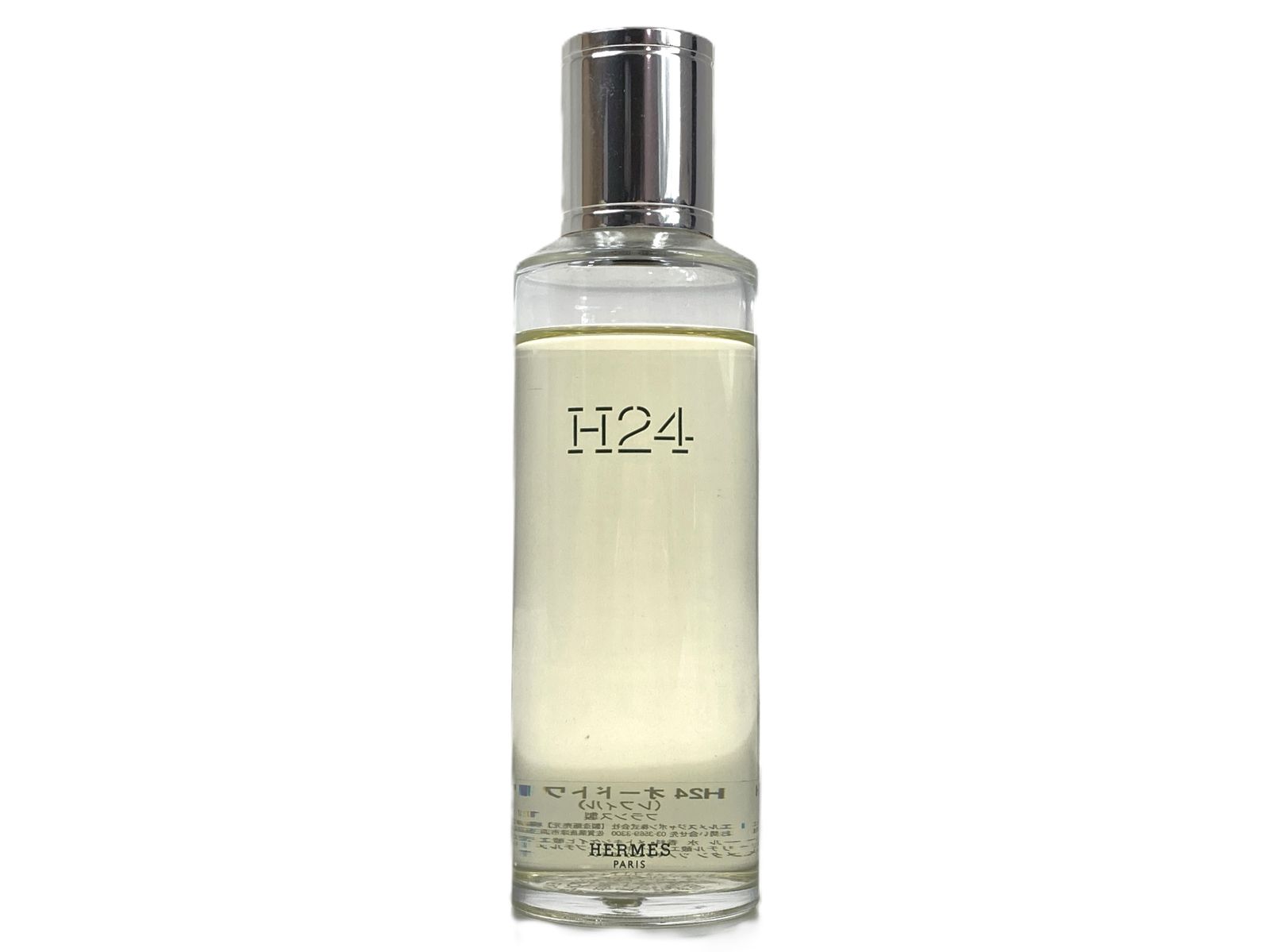 残多 エルメス HERMES H24 オードトワレ リフィル ボトル 125ml 残量 