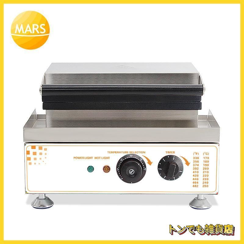 ワッフルメーカー