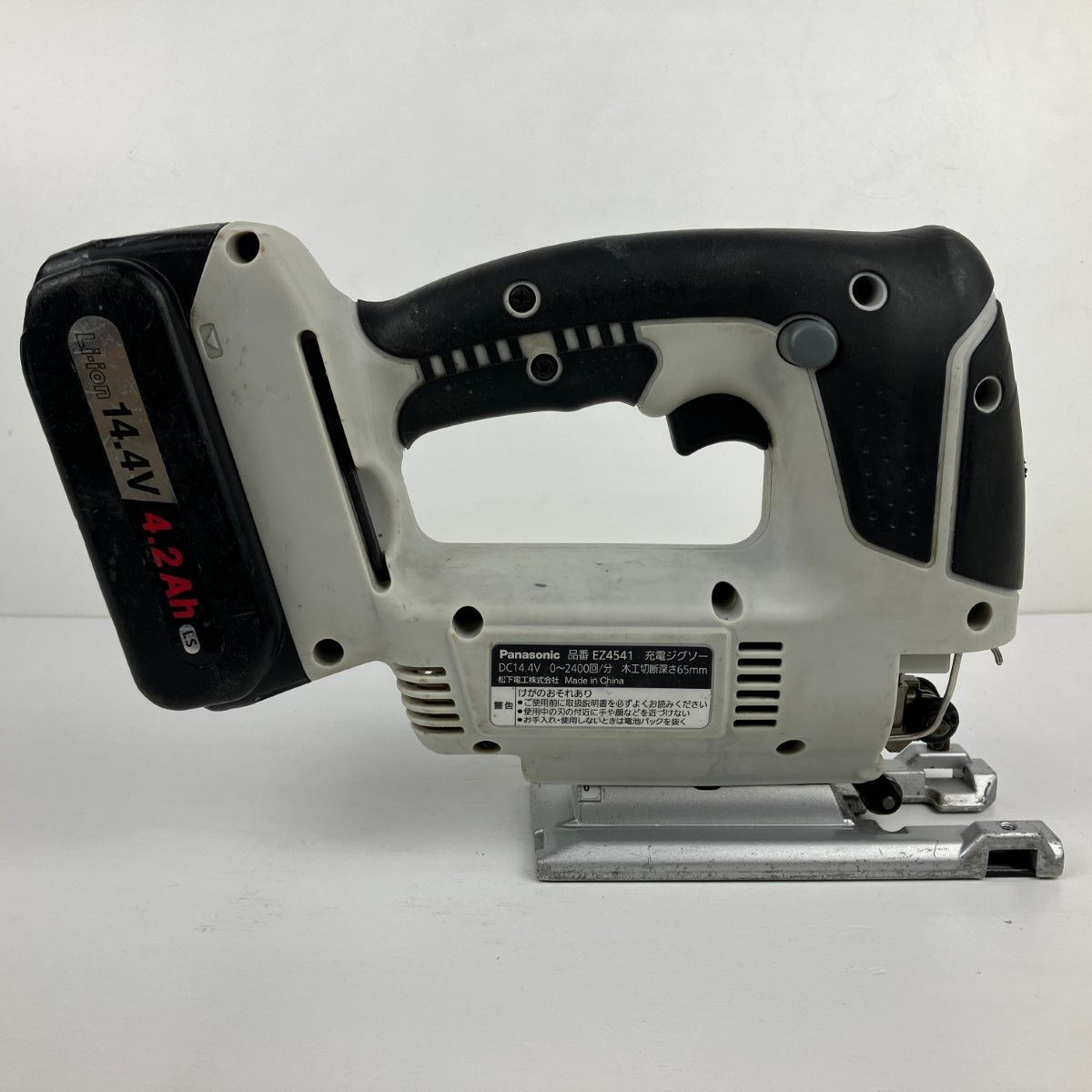 ЗЗPanasonic パナソニック 14.4v 充電式ジグソー バッテリーx1付  
