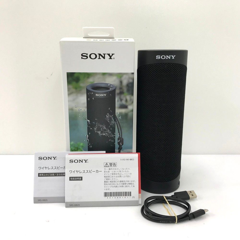 コカ・コーラ ポーラー ベア 当たり 本物 レア コカ・コーラ ポーラー