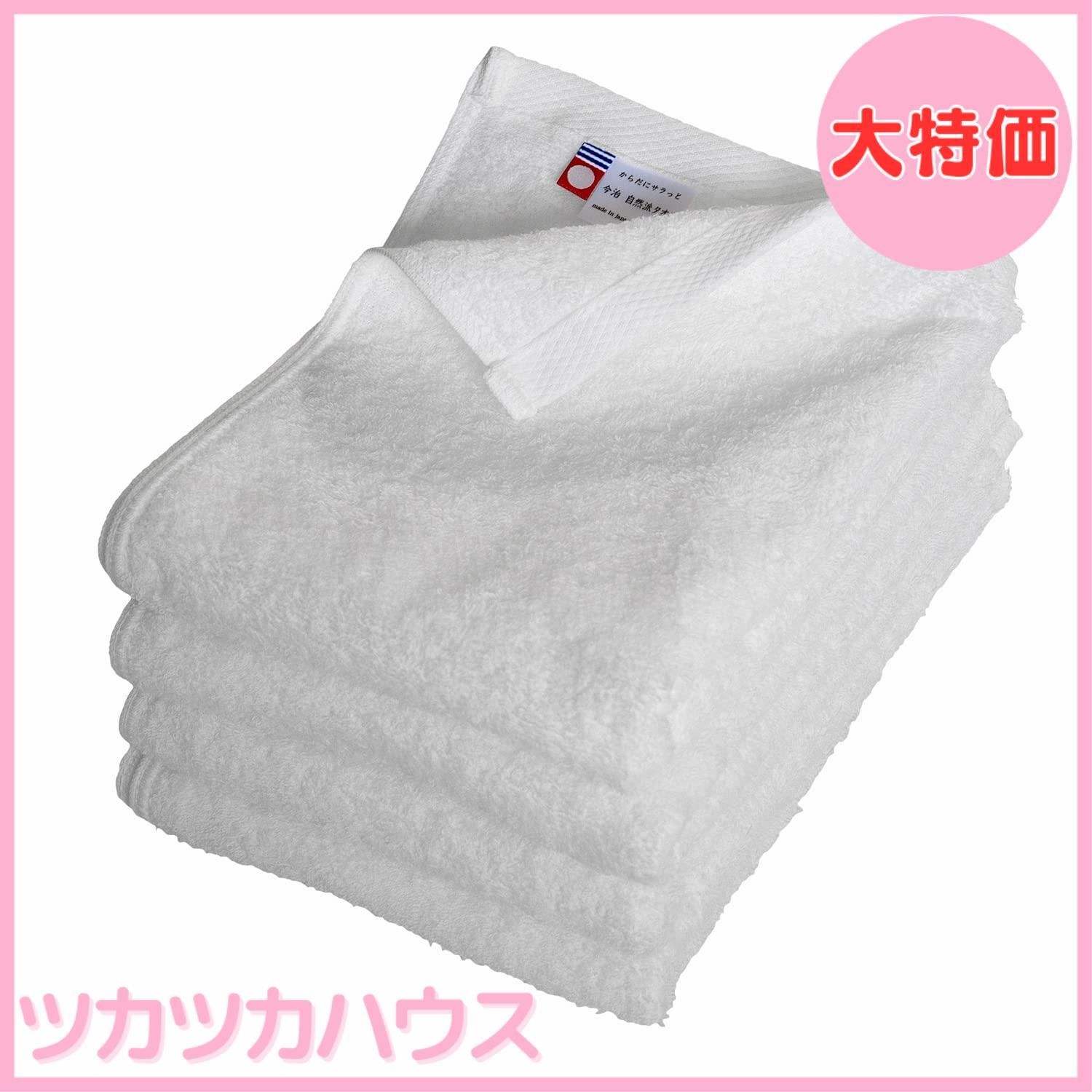 【色: ホワイト】[oruta] フェイスタオル 今治 認定 自然派 今治タオル Amazon｜オルタ(oruTa) フェイスタオル 今治 4枚セット 薄手 速