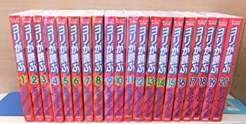 【】 ヨリが跳ぶ 1~最新巻 (モーニングKC) [コミックセット]