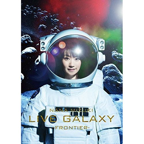 水樹奈々の未開封のGALAXYブルーレイDISKです Yahoo!オークション - BD(BLU-RAY) 水樹奈々 NANA MIZUKI LIVE