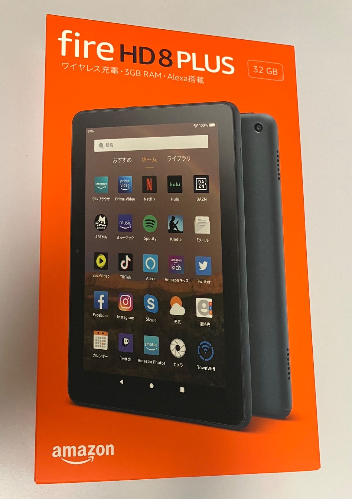 Fire HD 8 Plus タブレット 32GB - メルカリ