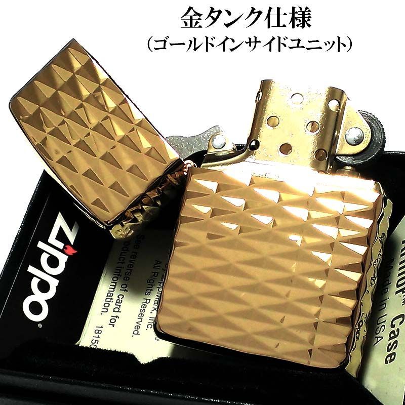 ZIPPO アーマー ダイヤモンドシェイプ ジッポ ライター ZIPPO アーマー ダイヤモンドシェイプ ジッポ ライター