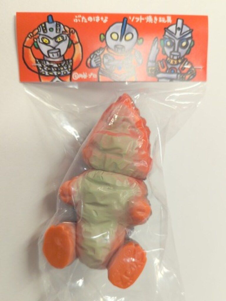 ソフビ ぶたのはな ゴルゴス 未開封 ウルトラQ ウルトラマン 円谷プロ