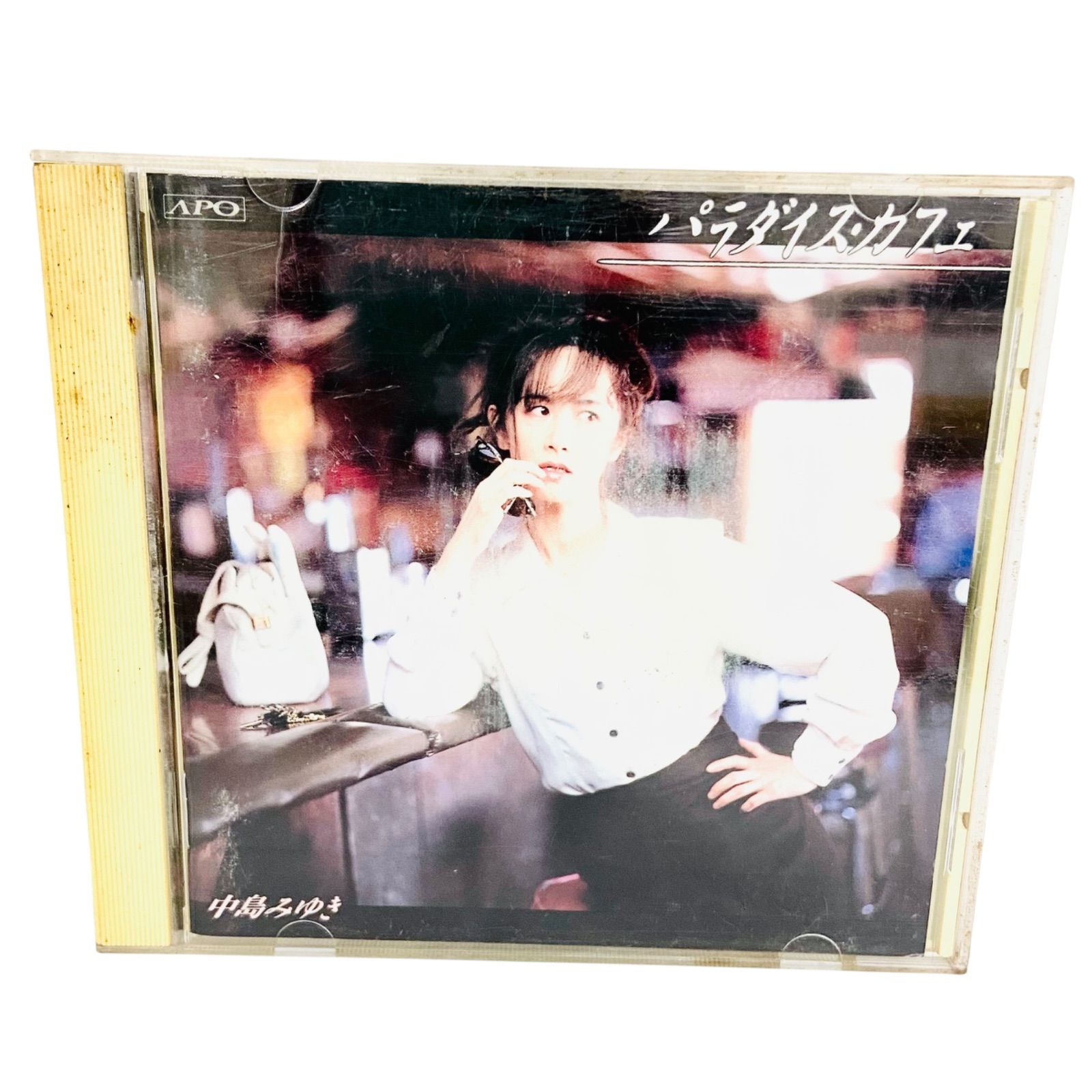 am550 HQCD 中島みゆき 14枚セット 未開封有 タバコ臭 芽瑠璃堂 ＞ 中島みゆき 『Miss M. (HQCD)』YCCW10341
