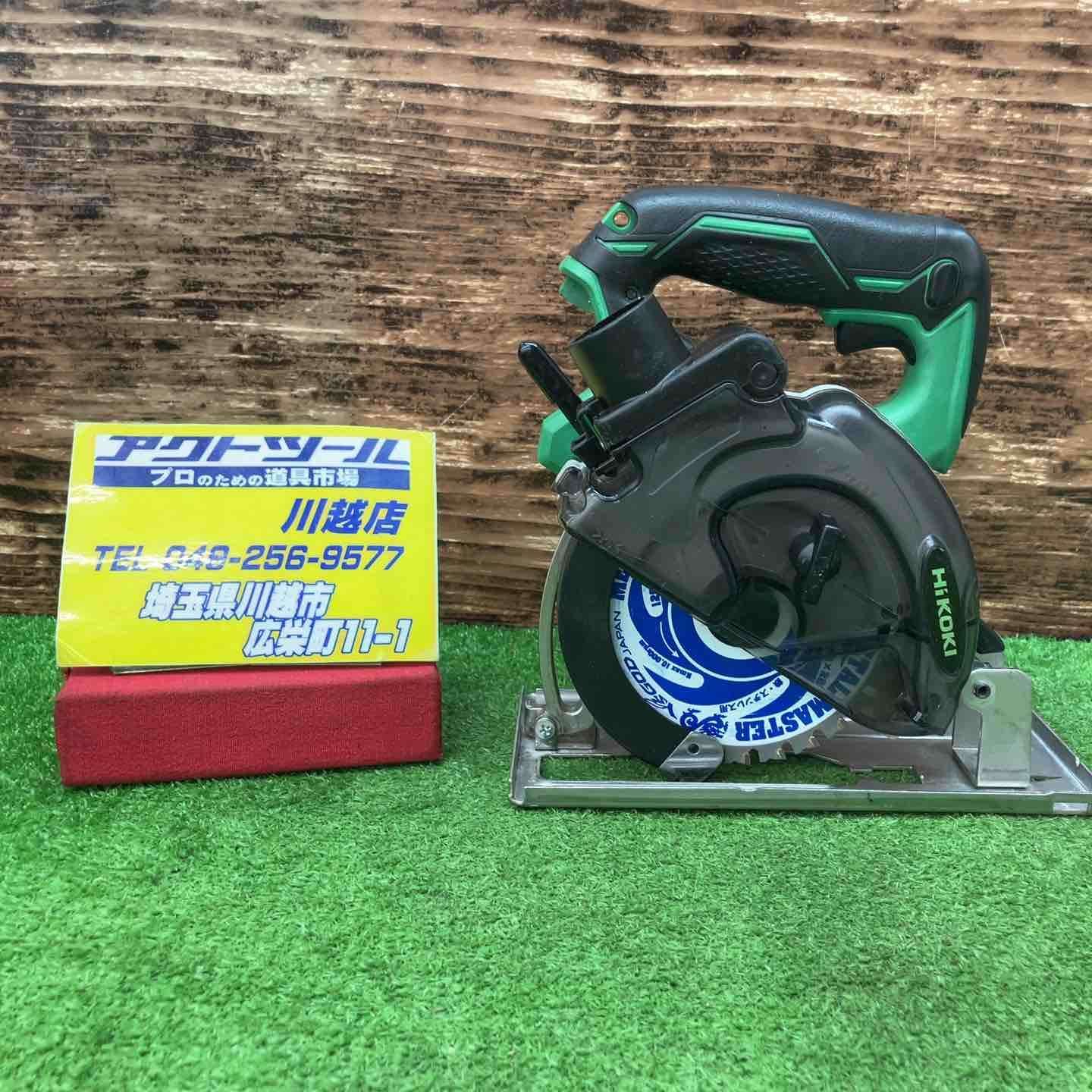 ハイコーキ(HIKOKI ※旧:日立工機) 18V コードレスチップソーカッター CD18DBL(NN) メーカー修理品【川越店】