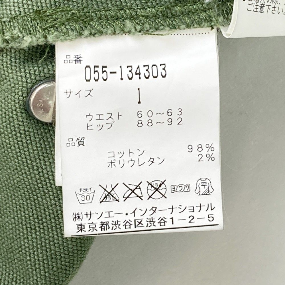 PEARLY GATES ストレッチスカートサイズ1 サイズ：1 PEARLY GATES パーリーゲイツ ストレッチスカート