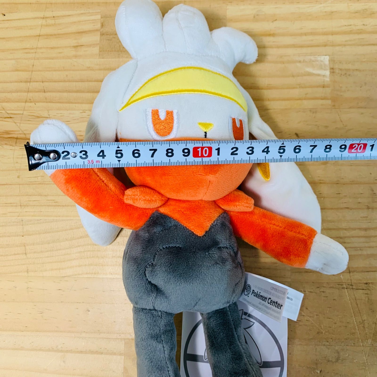 W☆30361-100 タグ付き ラビフット ぬいぐるみ ポケモンセンター