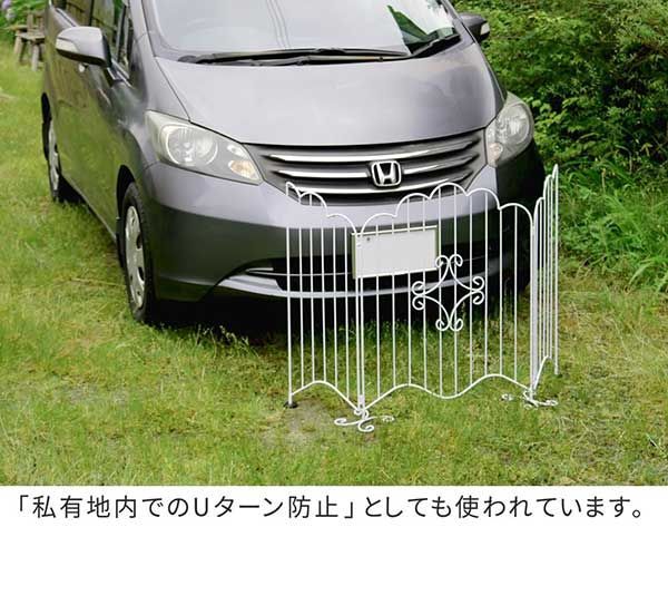 ペットフェンス 犬