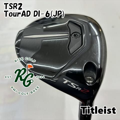 中古】フェアウェイウッド タイトリスト TSR2◇TourAD DI-6(JP)◇S◇16.5[1851] - メルカリ