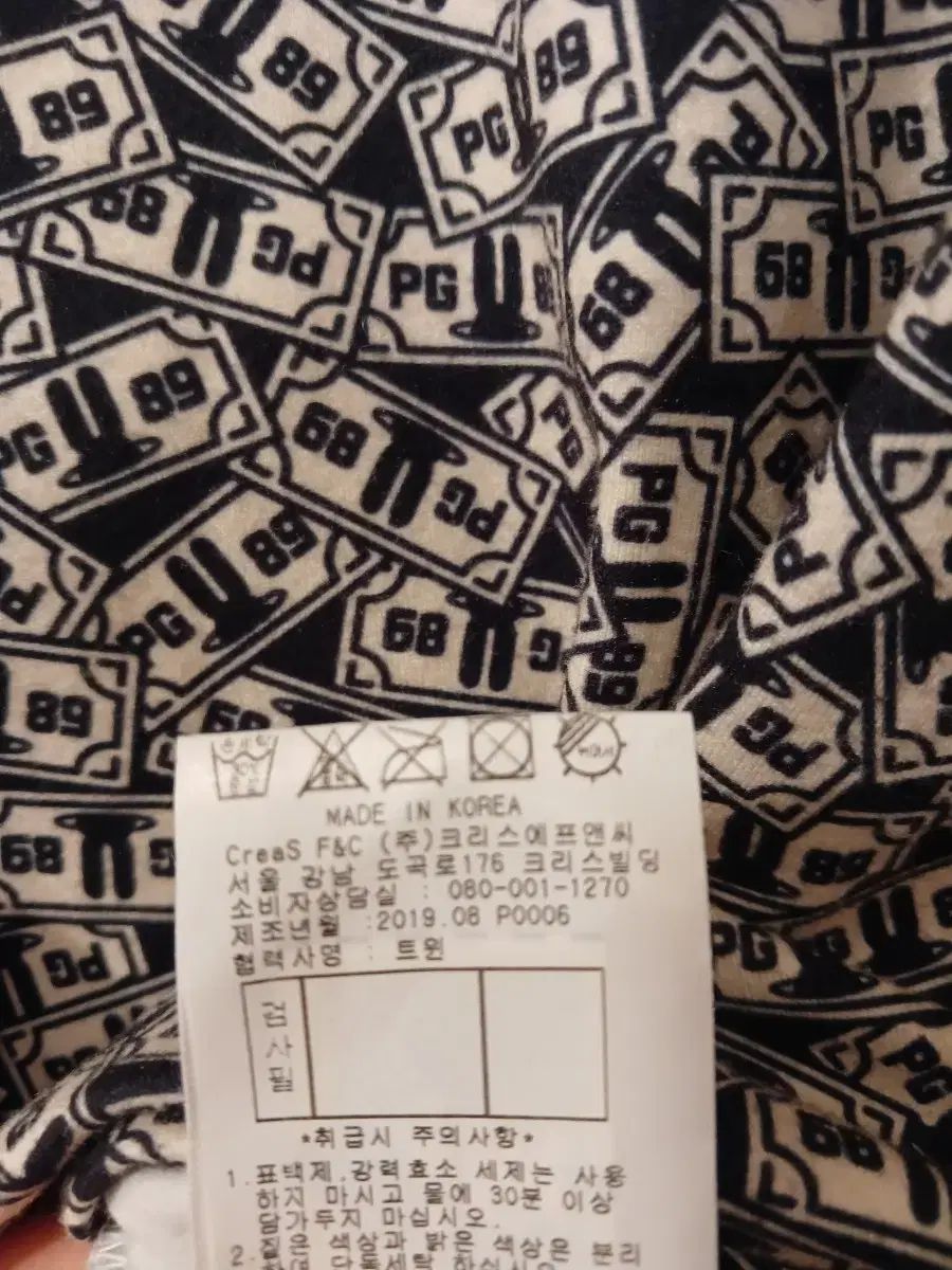 パーリーゲイツ レディース 上下セット サイズ 1 LLC-HASEGAWATOSO_COM