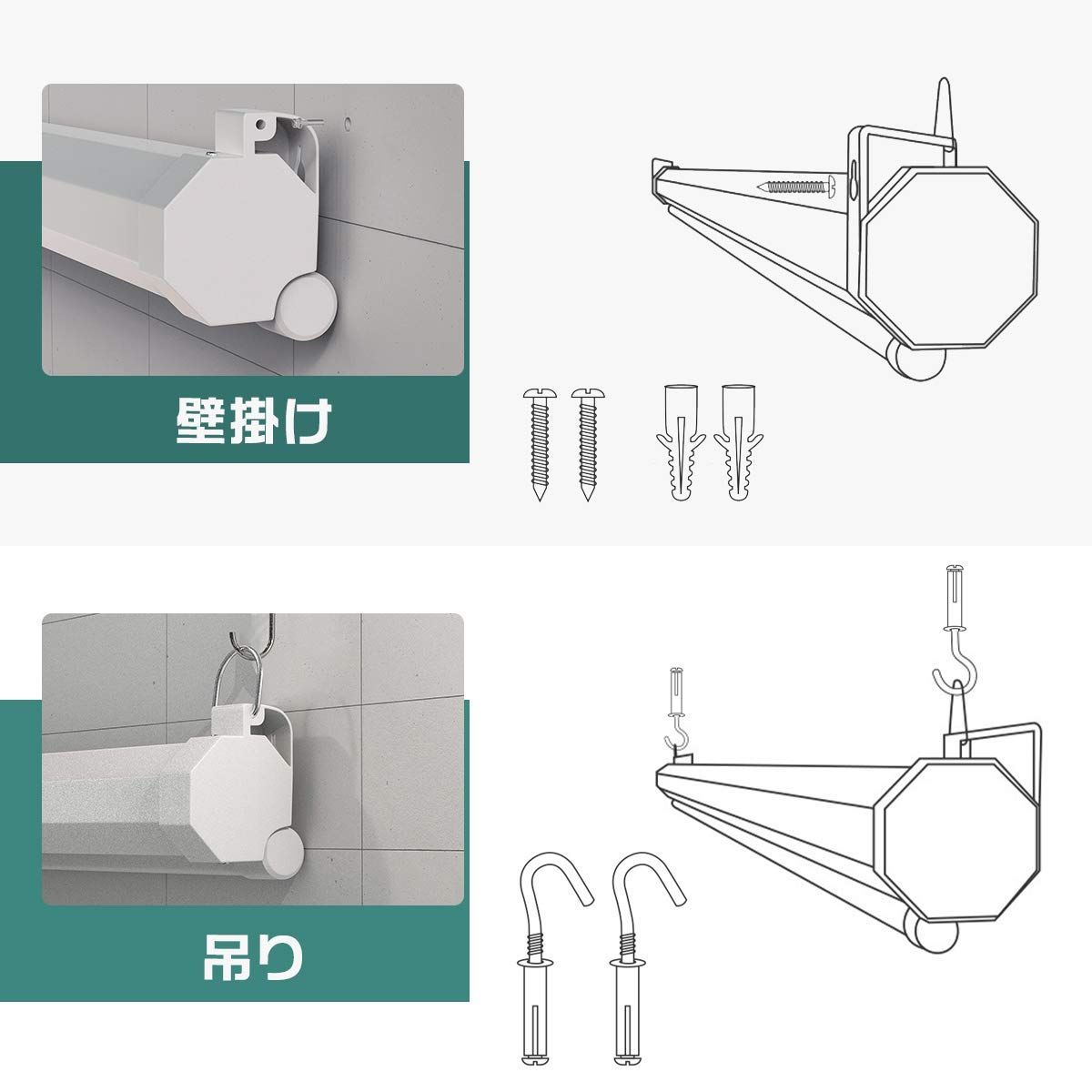 スクリーン 壁掛け