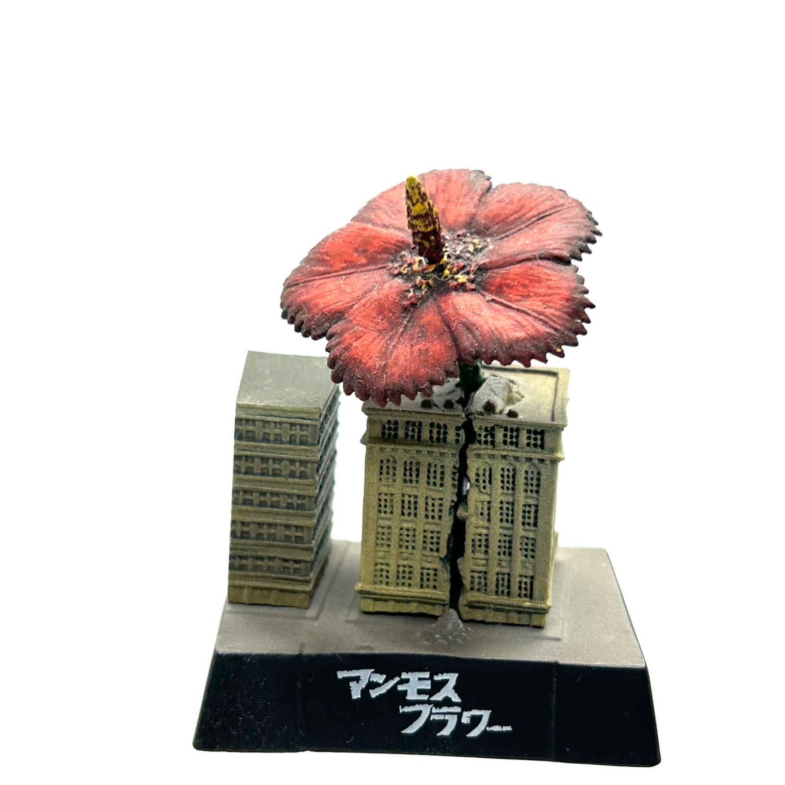 ウルトラ怪獣名鑑 ウルトラQシークレット『マンモスフラワー』モノクロ