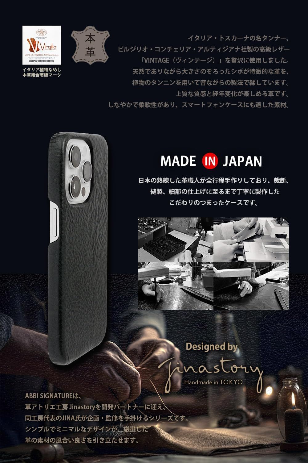 用 ケース