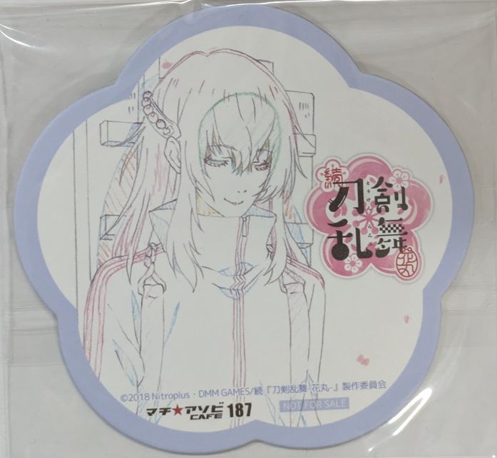 刀剣乱舞マチアソビカフェ原画 続「刀剣乱舞-花丸- 原画カフェ」× マチアソビ 6/19より後期