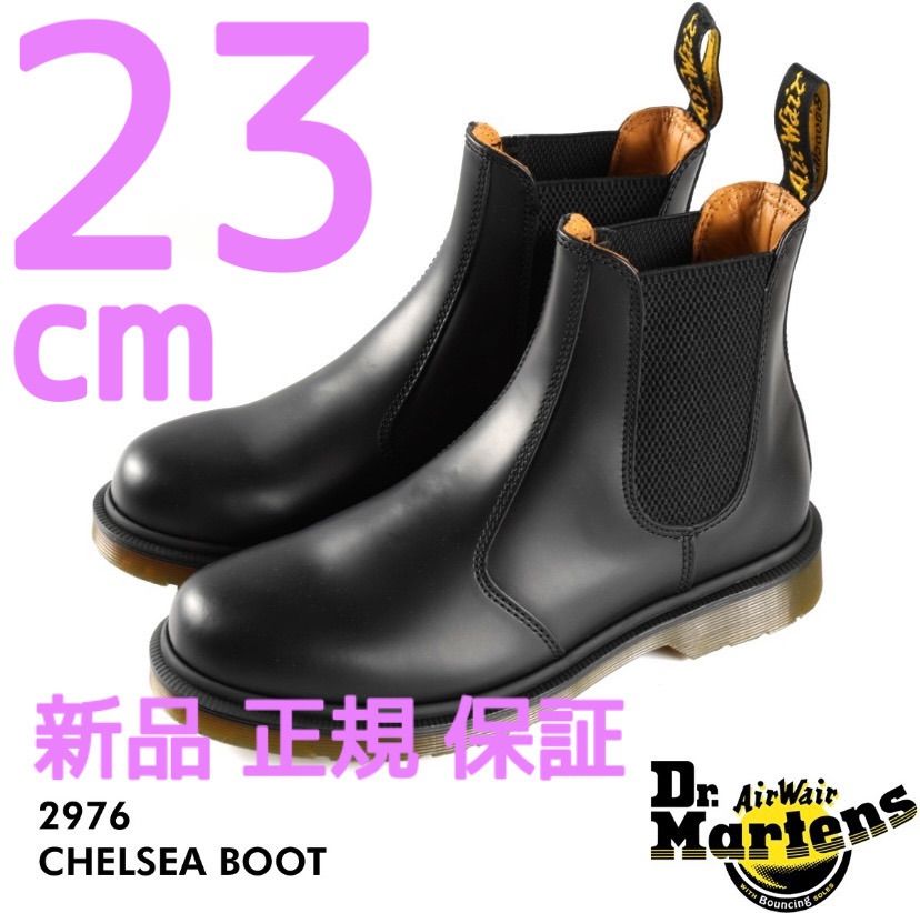 Dr. Martens サイドゴアブーツ UK4 23cm 黒 ドクターマーチン