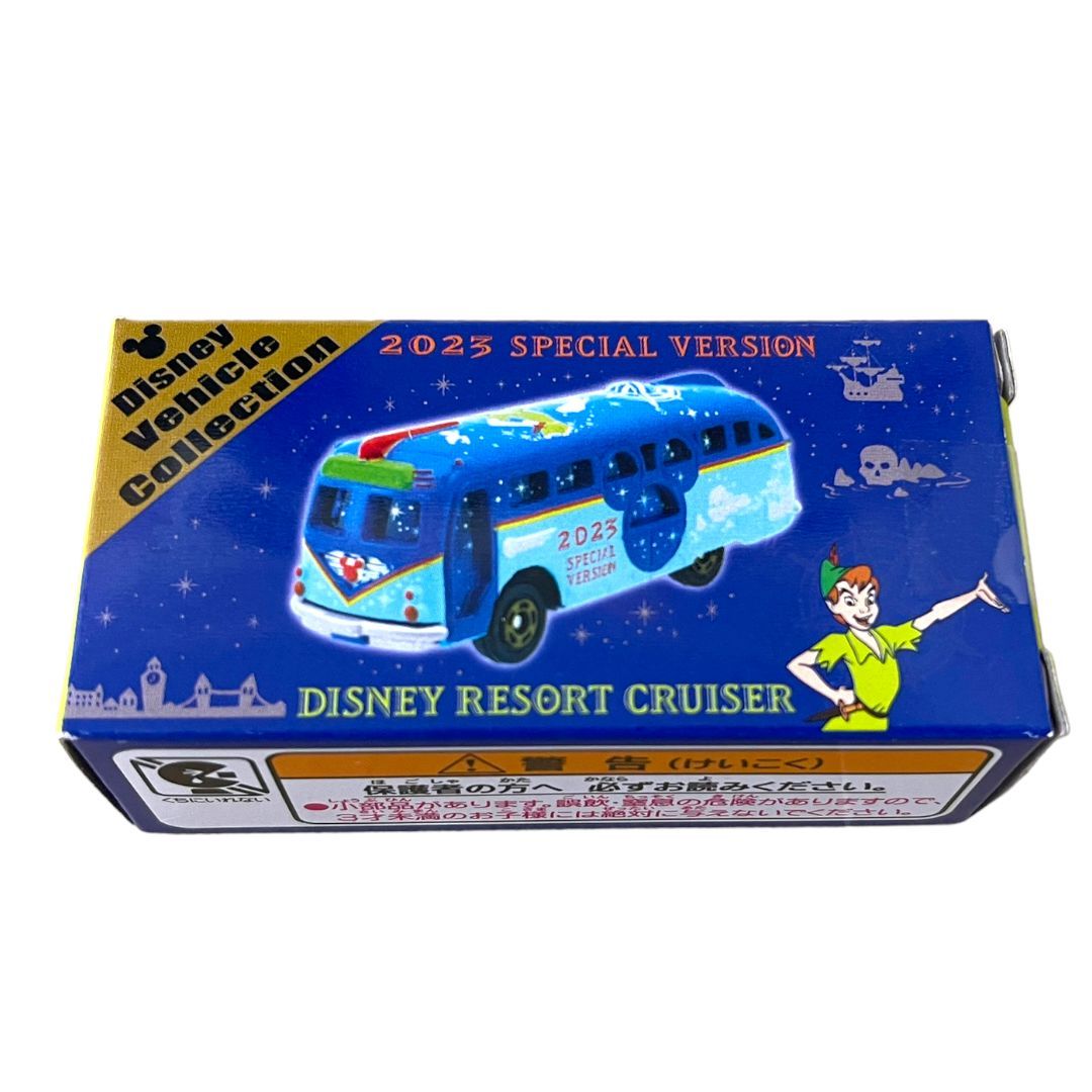 未使用】ディズニーリゾートクルーザー 車用 備品 | plenitudebrindes ...