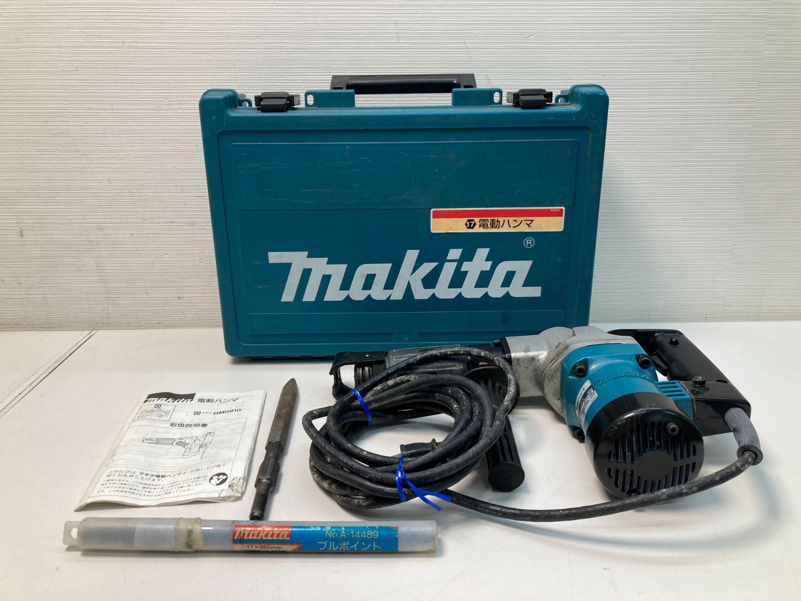 □□makita 電動ハンマー HM0810（5275）【☆38-150】