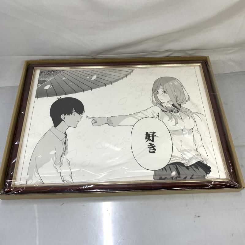 五等分の花嫁　春場ねぎ先生サイン入り複製原稿　中野三玖 Amazon.co.jp: 五等分の花嫁 展 春場ねぎ先生サイン入り 複製