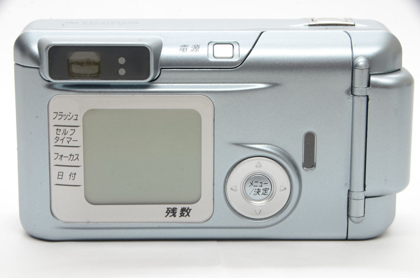 モトホッグ30 Jリーグ30周年記念 サッカーボール 乾貴士選手直筆サイン