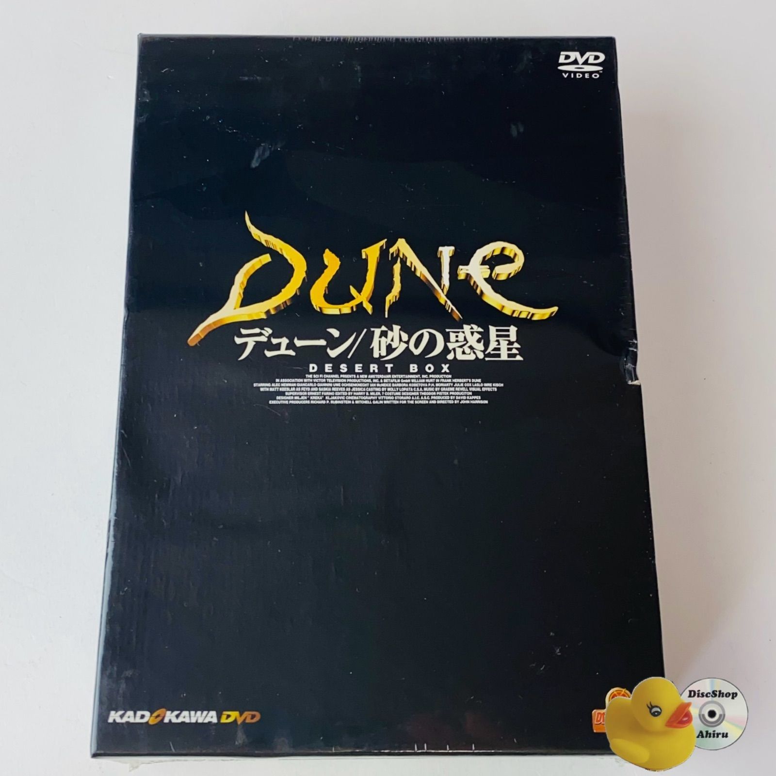 デューン/砂の惑星I／II Desert DVD-BOX〈各3枚組〉2セット Amazon.co.jp: デューン 砂の惑星PART2 ブルーレイ&DVDセット(2