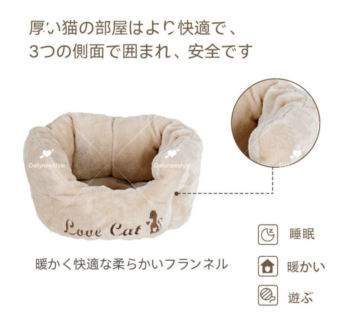 猫タワー