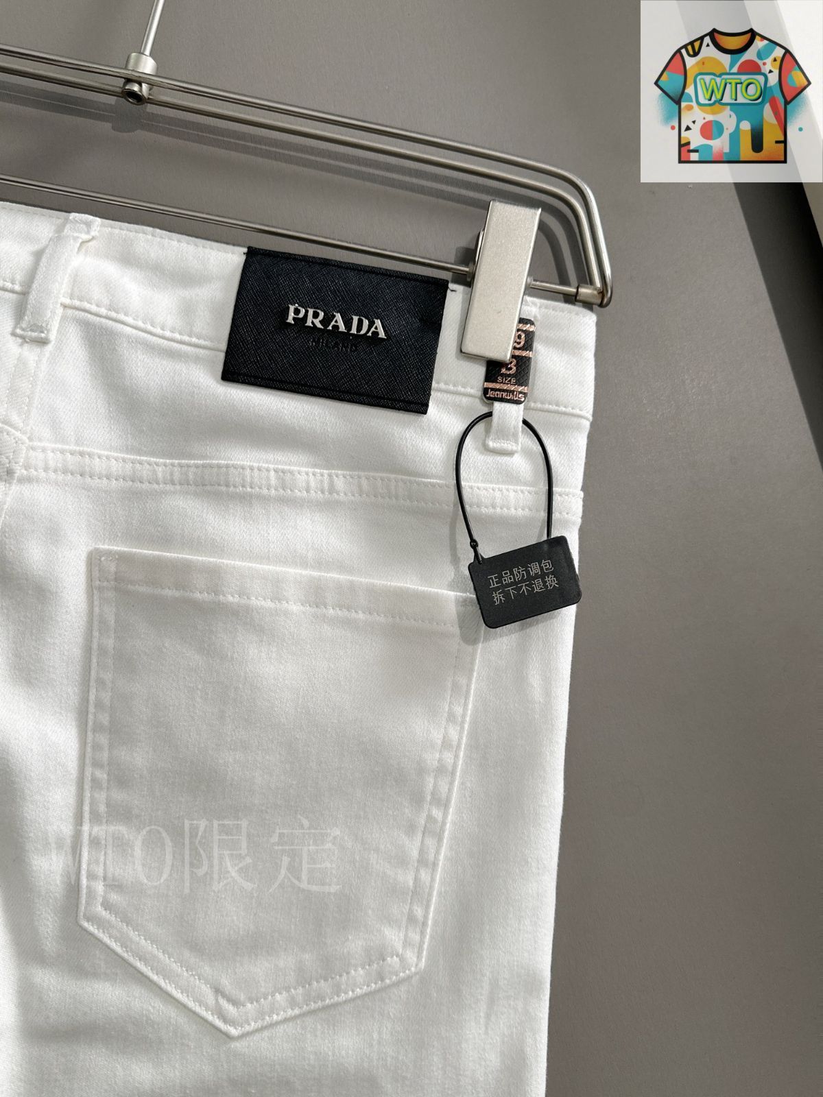 プラダ　デニム　新品未使用 PRADA(プラダ) DENIM IMPUNTURA Shoulder bag デニム