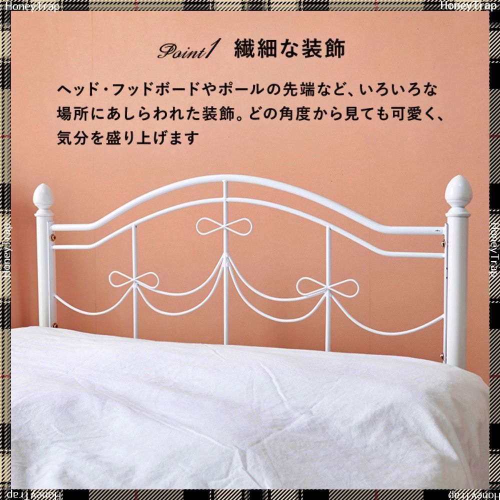 1点